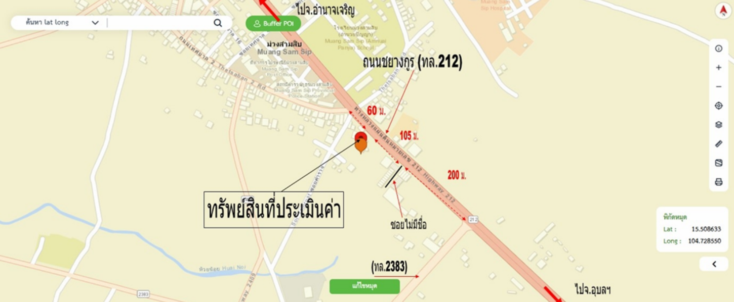 รูป อาคารพาณิชย์ สำหรับขาย - ม่วงสามสิบ ม่วงสามสิบ อุบลราชธานี - รูปที่ 42/46