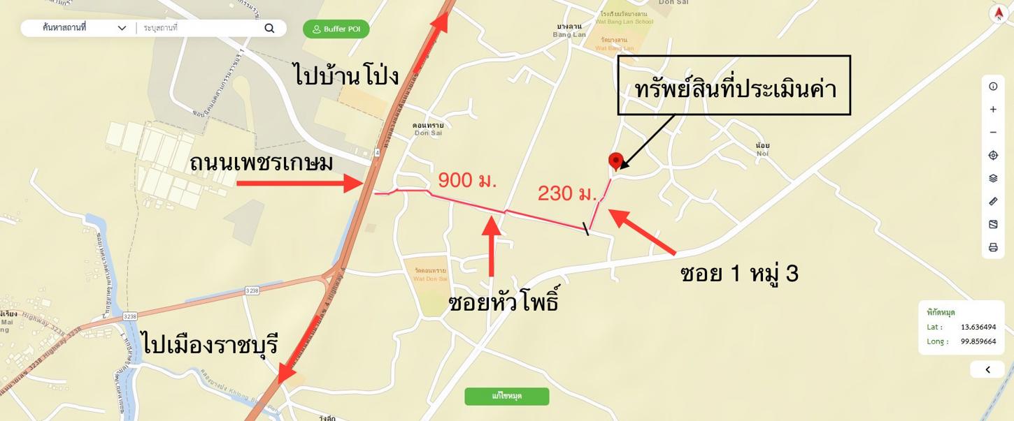 picture HOME for sale  Don Sai Photharam Ratchburi - 14/14
