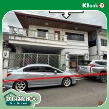 picture HOME for sale  Nai Muang Muang Ubon Ratchathani Ubon Ratchathani - 30/32