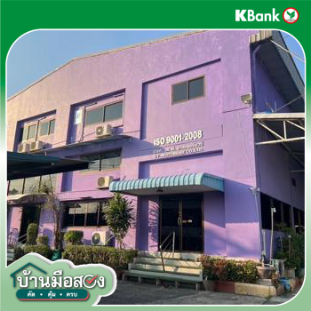 picture FACTORY for sale  Thung Khru Thung Khru Bangkok - 22/24