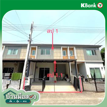 picture TOWN_HOUSE for sale  Phreak Sa Mai Muang Samut Prakarn Samut Prakarn - 12/14