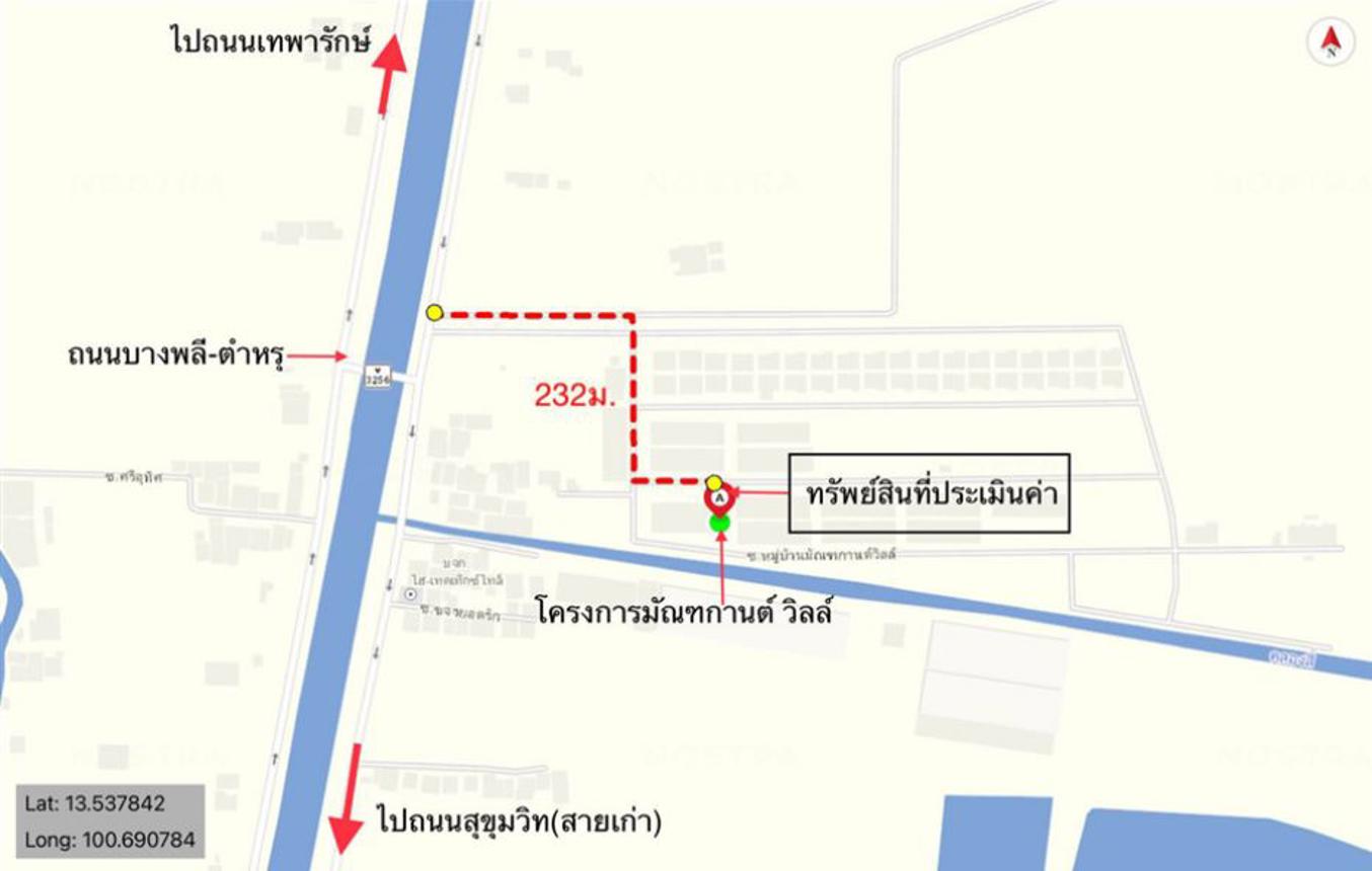 รูป ทาวน์เฮ้าส์ สำหรับขาย มัณฑกานต์ วิลล์ แพรกษาใหม่ เมืองสมุทรปราการ สมุทรปราการ - รูปที่ 19/20