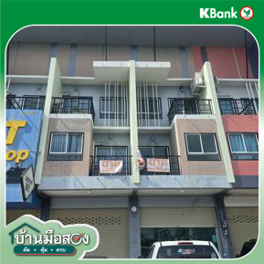 รูป อาคารพาณิชย์ สำหรับขาย  ห้วยกะปิ เมืองชลบุรี ชลบุรี - รูปที่ 12/14