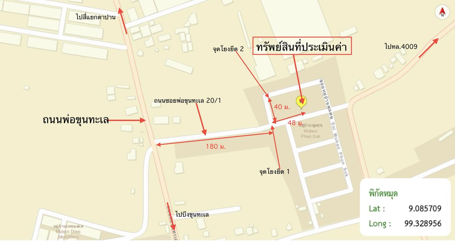 รูป บ้านเดี่ยว สำหรับขาย - มะขามเตี้ย เมืองสุราษฎร์ธานี สุราษฎร์ธานี - รูปที่ 37/38