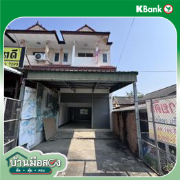 picture SHOP_HOUSE for sale  San Kamphaeng San Kamphaeng Chiang Mai - 12/14