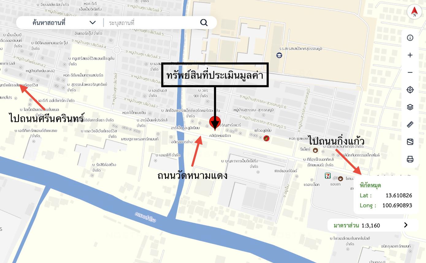 รูป อาคารพาณิชย์ สำหรับขาย สุวรรณ สุวรรณภูมิ บางพลีใหญ่ บางพลี สมุทรปราการ - รูปที่ 18/18