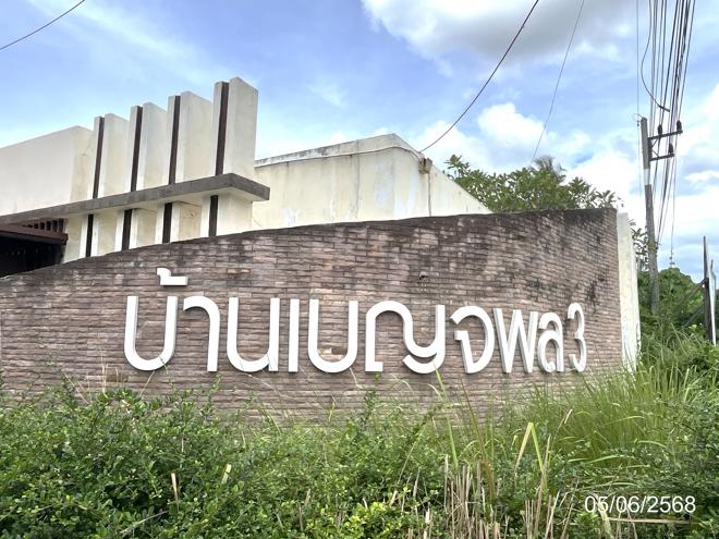 picture HOME for sale  Wat Pradu Muang Surat Thani Surat Thani - 17/38