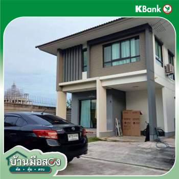 รูป บ้านเดี่ยว สำหรับขาย  ท่าข้าม เขตบางขุนเทียน กรุงเทพมหานคร - รูปที่ 18/20