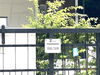listing thumbnail image 10
