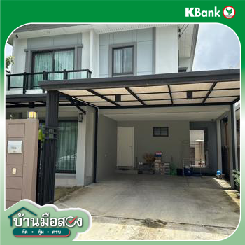 picture HOME for sale  Khu Khot Lam Luk Ka Pathumthani - 24/26