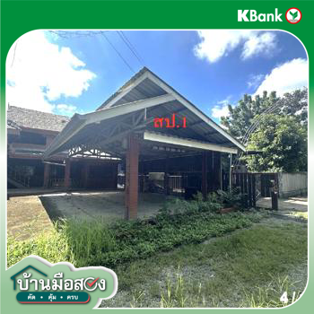 รูป บ้านเดี่ยว สำหรับขาย - ป่าบง สารภี เชียงใหม่ - รูปที่ 60/62