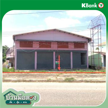 รูป โกดัง สำหรับขาย  หนองกุงศรี หนองกุงศรี กาฬสินธุ์ - รูปที่ 30/32
