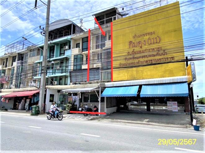 รูป อาคารพาณิชย์ สำหรับขาย - บางโฉลง บางพลี สมุทรปราการ - รูปที่ 3/14