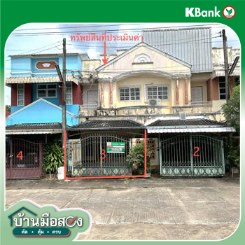 รูป ทาวน์เฮ้าส์ สำหรับขาย - โคกหล่อ เมืองตรัง ตรัง - รูปที่ 28/30