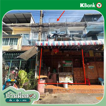 picture SHOP_HOUSE for sale  Bangko Chom Thong Bangkok - 16/18