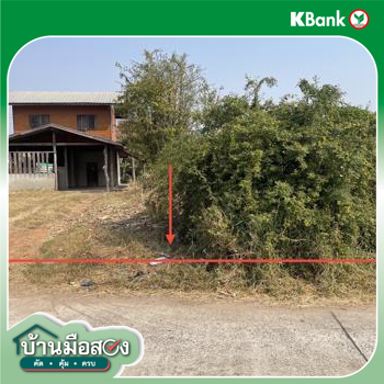 picture HOME for sale  Nong Song Hong Nong Song Hong Khon Kaen - 28/30