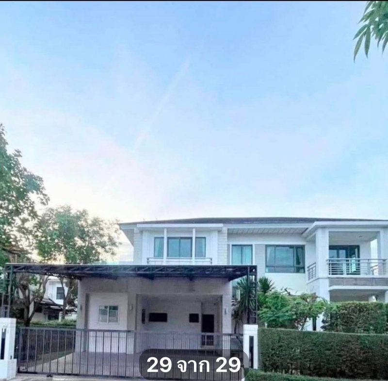 Houses for rent : House for rent The Centro Bangna, ready to move in. If interested, contact Line @goodmanpro or call 0999029192.