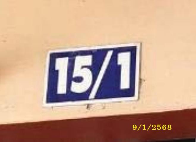 picture SHOP_HOUSE for sale  Sateng Nok Muang Yala Yala - 2/12