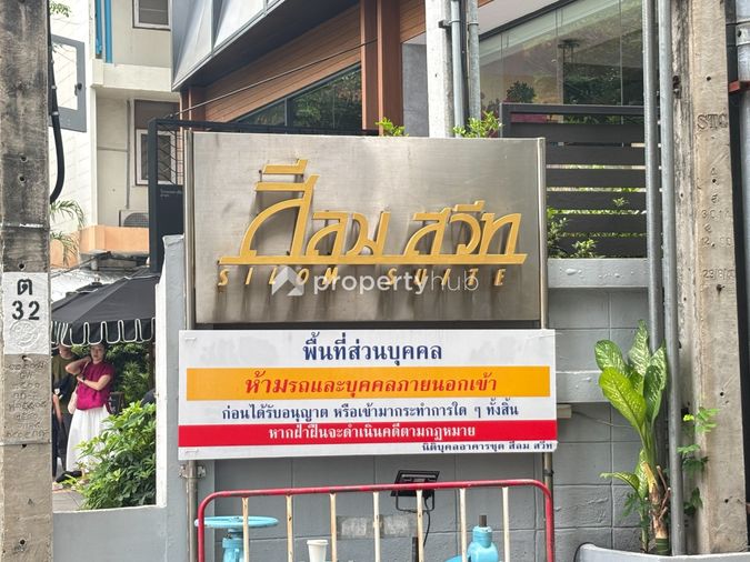 Silom Suite