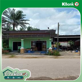 รูป บ้านเดี่ยว สำหรับขาย  บางสัก กันตัง ตรัง - รูปที่ 4/6