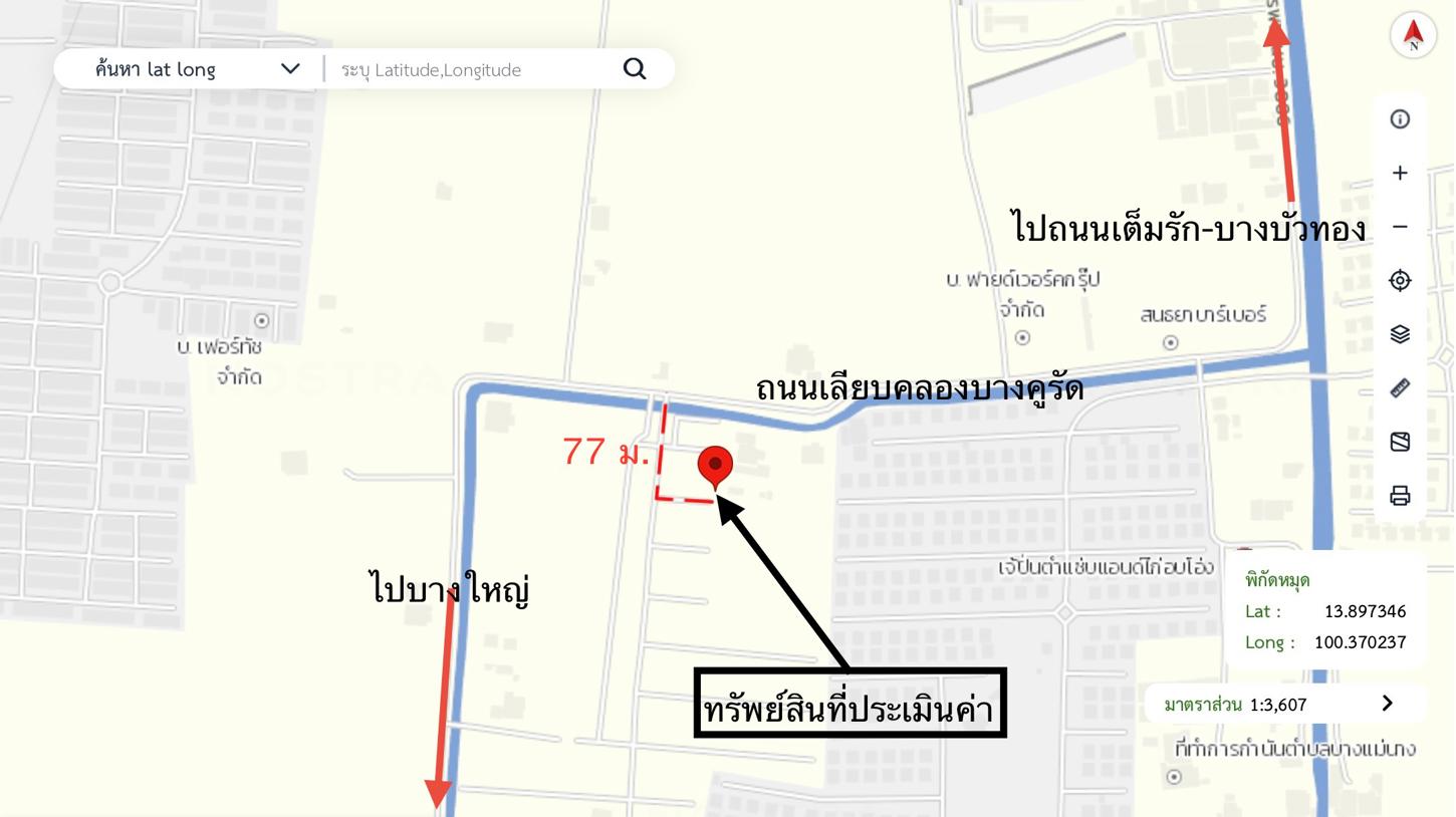 รูป ทาวน์เฮ้าส์ สำหรับขาย ไลโอ บลิสซ์ รัตนาธิเบศร์-บางใหญ่ บางแม่นาง บางใหญ่ นนทบุรี - รูปที่ 9/10