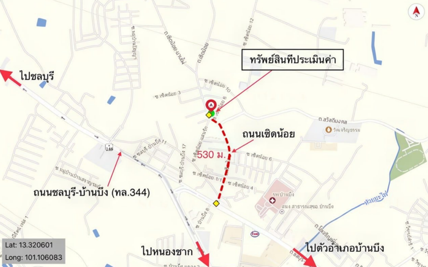รูป อาคารพาณิชย์ สำหรับขาย - บ้านบึง บ้านบึง ชลบุรี - รูปที่ 11/12