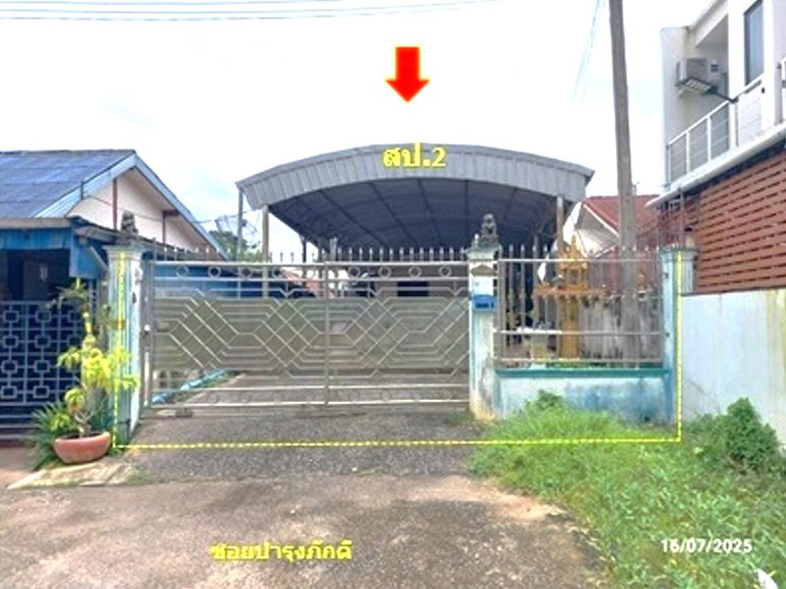 รูป บ้านเดี่ยว สำหรับขาย - หมากแข้ง เมืองอุดรธานี อุดรธานี - รูปที่ 37/44