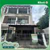 listing thumbnail image 11