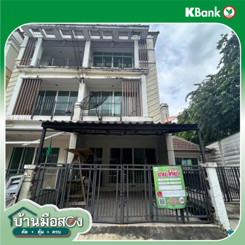 รูป ทาวน์เฮ้าส์ สำหรับขาย บ้านกลางเมือง ลาดปลาเค้า อนุสาวรีย์ เขตบางเขน กรุงเทพมหานคร - รูปที่ 12/12