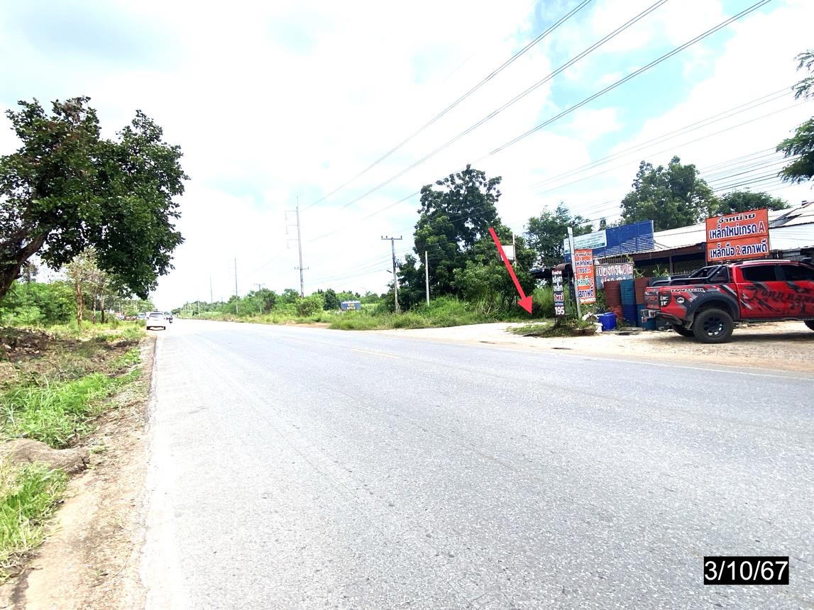 picture HOME for sale  Nong Kung Nam Phong Khon Kaen - 36/40