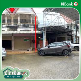 รูป อาคารพาณิชย์ สำหรับขาย ประตูน้ำขอนแก่น เมืองเก่า เมืองขอนแก่น ขอนแก่น - รูปที่ 22/24