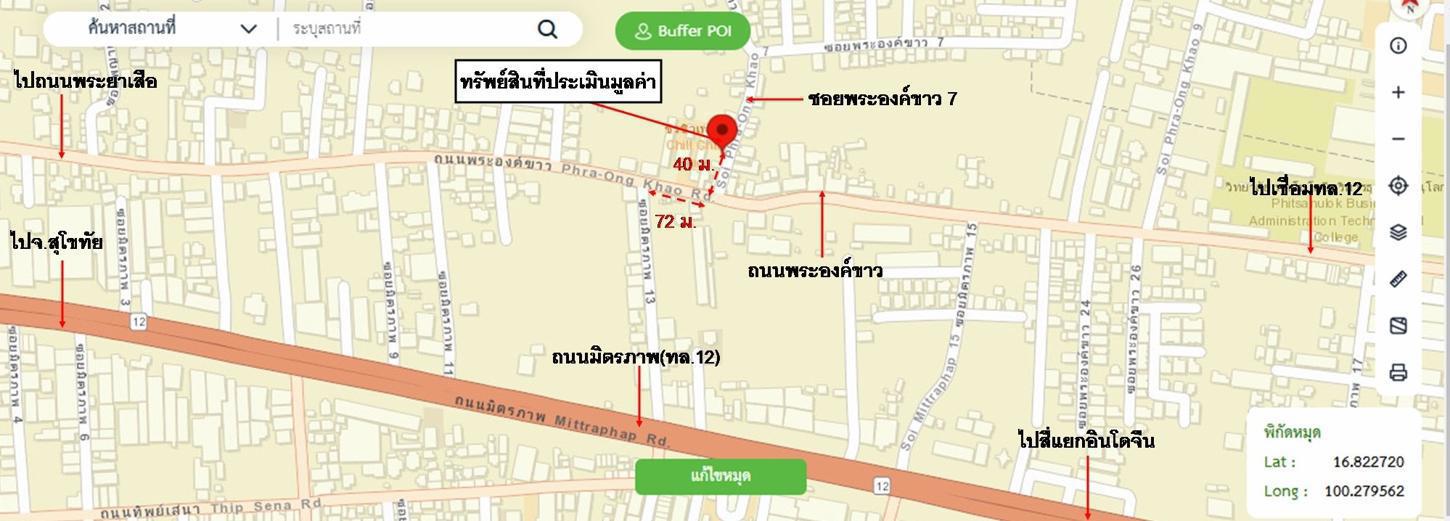รูป ทาวน์เฮ้าส์ สำหรับขาย - ในเมือง เมืองพิษณุโลก พิษณุโลก - รูปที่ 37/38