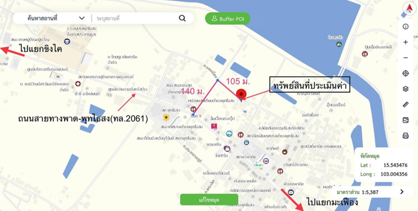 รูป อาคารพาณิชย์ สำหรับขาย - พุทไธสง พุทไธสง บุรีรัมย์ - รูปที่ 24/24