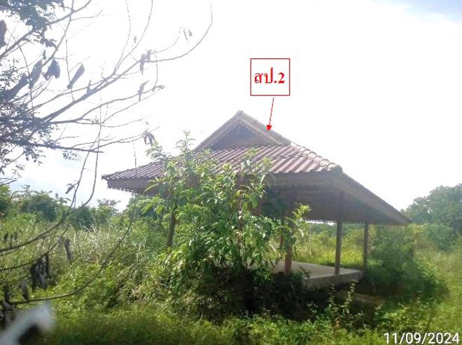 picture HOME for sale  Tha Luang Makham Chanthaburi - 6/24