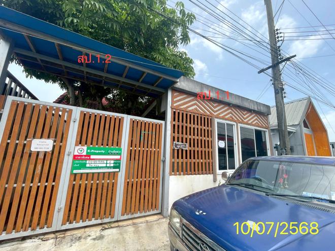 รูป บ้านเดี่ยว สำหรับขาย ธัญญาพร 2 ลำผักกูด ธัญบุรี ปทุมธานี - รูปที่ 10/28