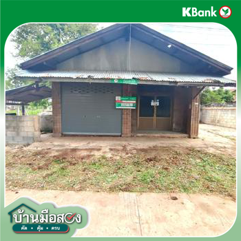 picture HOME for sale  Nong Kha Kaset Sombon Chaiyaphum - 32/34