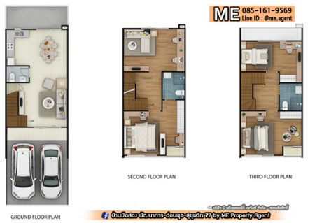 รูป ขายด่วน! ทาวน์โฮม 3 ชั้น วิลเลตซิตี้ พัฒนาการ 38 แปลงมุม หน้าบ้านไม่ชนกับใคร ใกล้ สุขุมวิท ทองหล่อ โทร 064-9549619 (TC53-37) - รูปที่ 4/6
