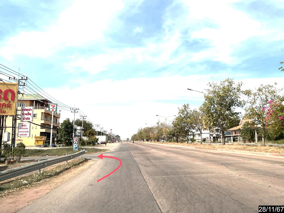 picture LAND for sale  Ban Pet Muang Khon Kaen Khon Kaen - 20/24