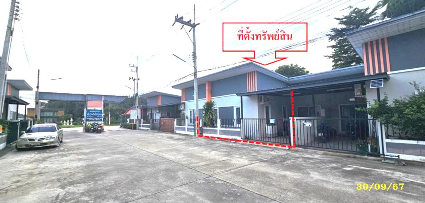 รูป ทาวน์เฮ้าส์ สำหรับขาย อิสเทิร์นแลนด์ซิตี้ 10 แม่น้ำคู้ ปลวกแดง ระยอง - รูปที่ 7/14