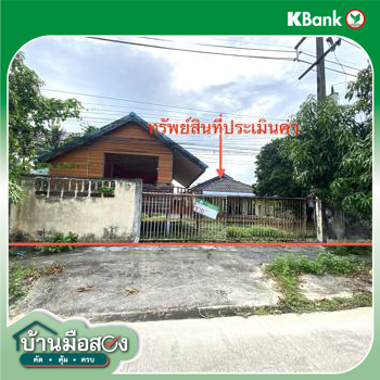 รูป บ้านเดี่ยว สำหรับขาย - บางเป้า กันตัง ตรัง - รูปที่ 30/32