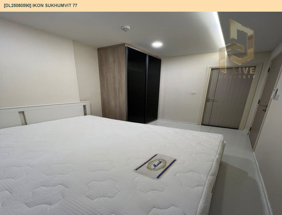 picture DL25080590 Condo for rent, IKON Sukhumvit 77 near BTS On Nut, ready to move in, call urgently 0656133286 LineID @534wlwof - 4/9