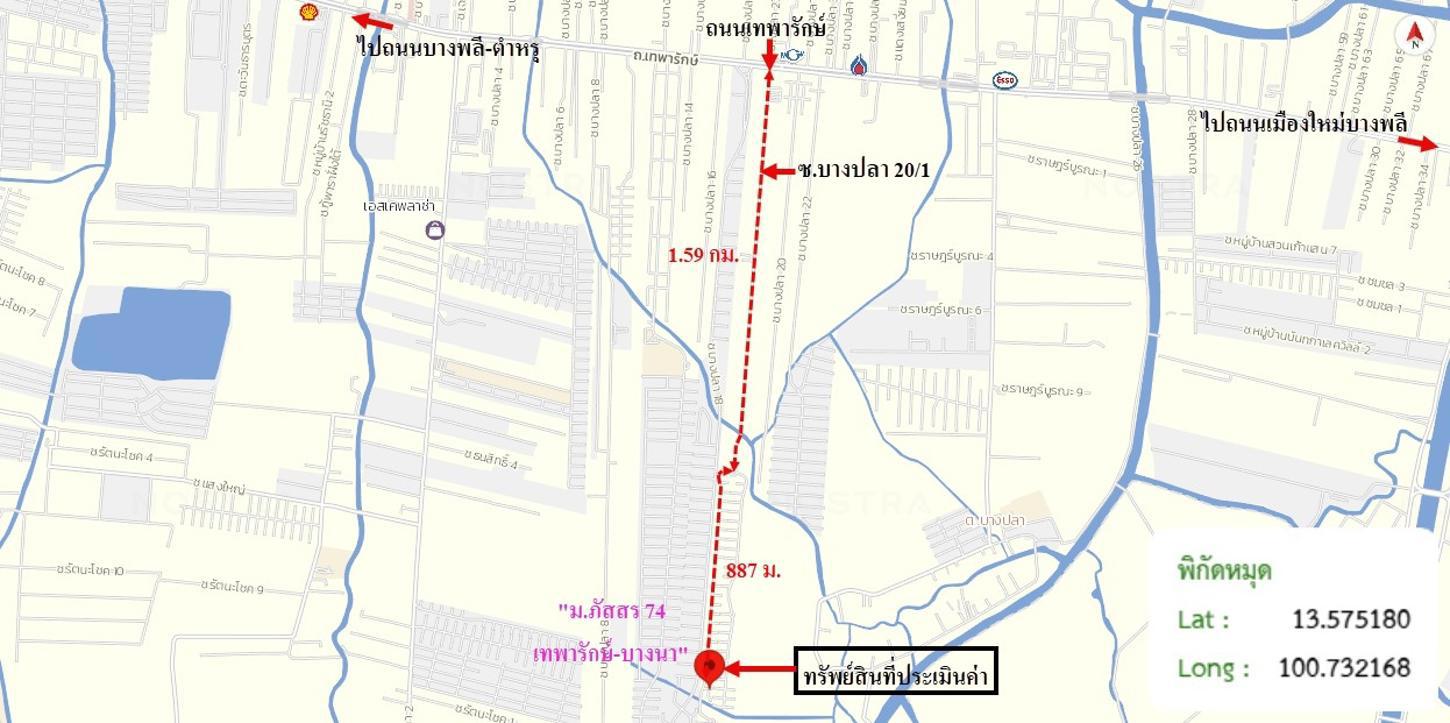 รูป บ้านเดี่ยว สำหรับขาย ภัสสร 74 เทพารักษ์-บางนา บางปลา บางพลี สมุทรปราการ - รูปที่ 44/44