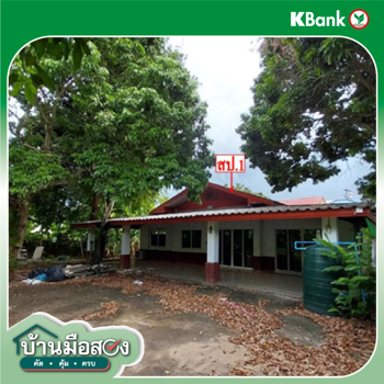 picture HOME for sale  Muang Len San Sai Chiang Mai - 8/10