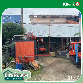 รูป อาคารพาณิชย์ สำหรับขาย - สันผีเสื้อ เมืองเชียงใหม่ เชียงใหม่ - รูปที่ 20/22