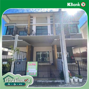 picture TOWN_HOUSE for sale  Nong Kakha Phan Thong Chonburi - 18/18