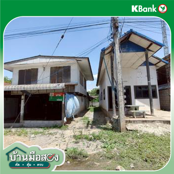 รูป บ้านเดี่ยว สำหรับขาย - หนองตูม ภูเขียว ชัยภูมิ - รูปที่ 26/28