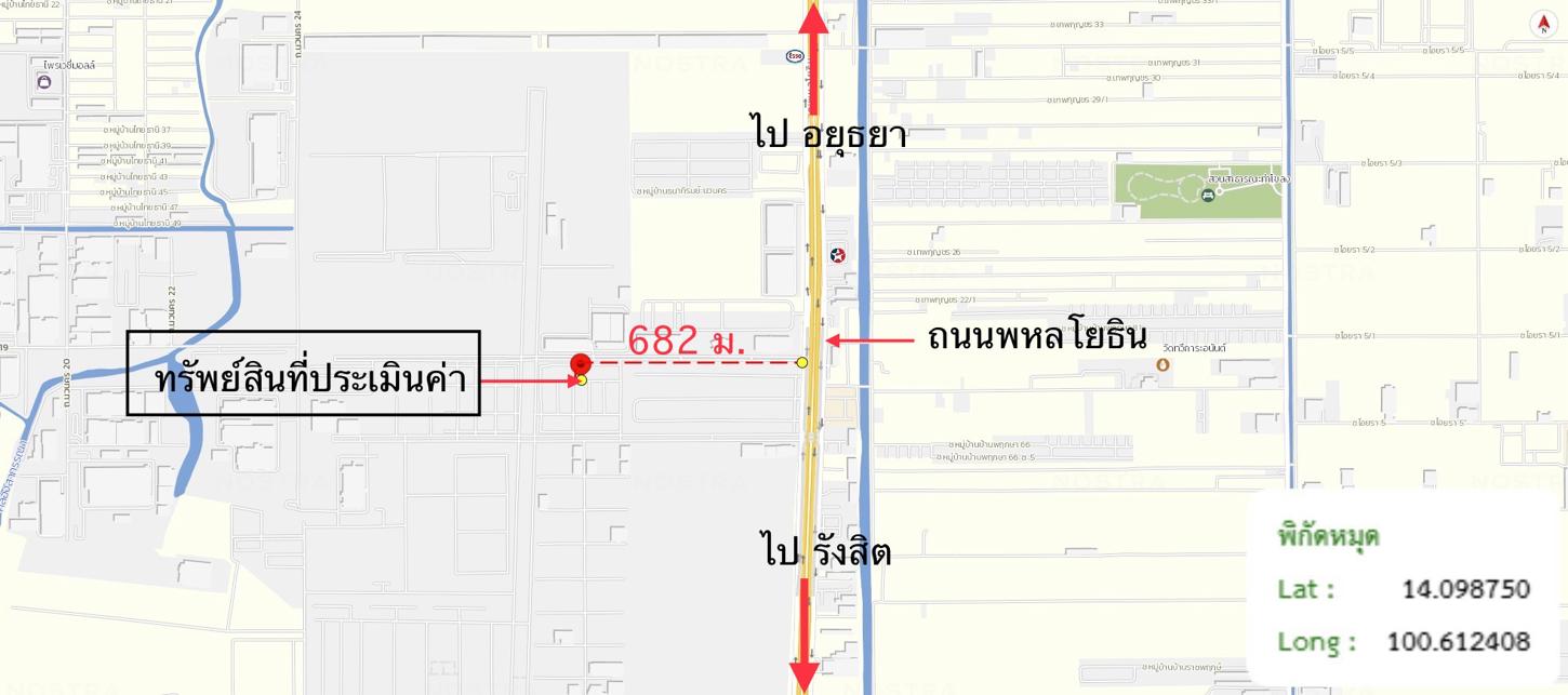 รูป อาคารพาณิชย์ สำหรับขาย นวไท คลองหนึ่ง คลองหลวง ปทุมธานี - รูปที่ 39/40