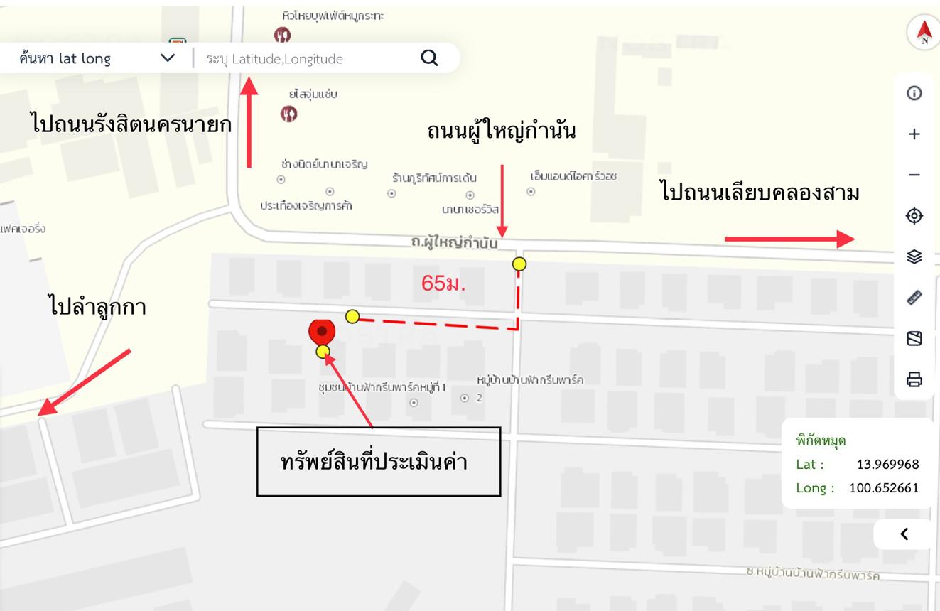 picture HOME for sale  Khu Khot Lam Luk Ka Pathumthani - 19/20