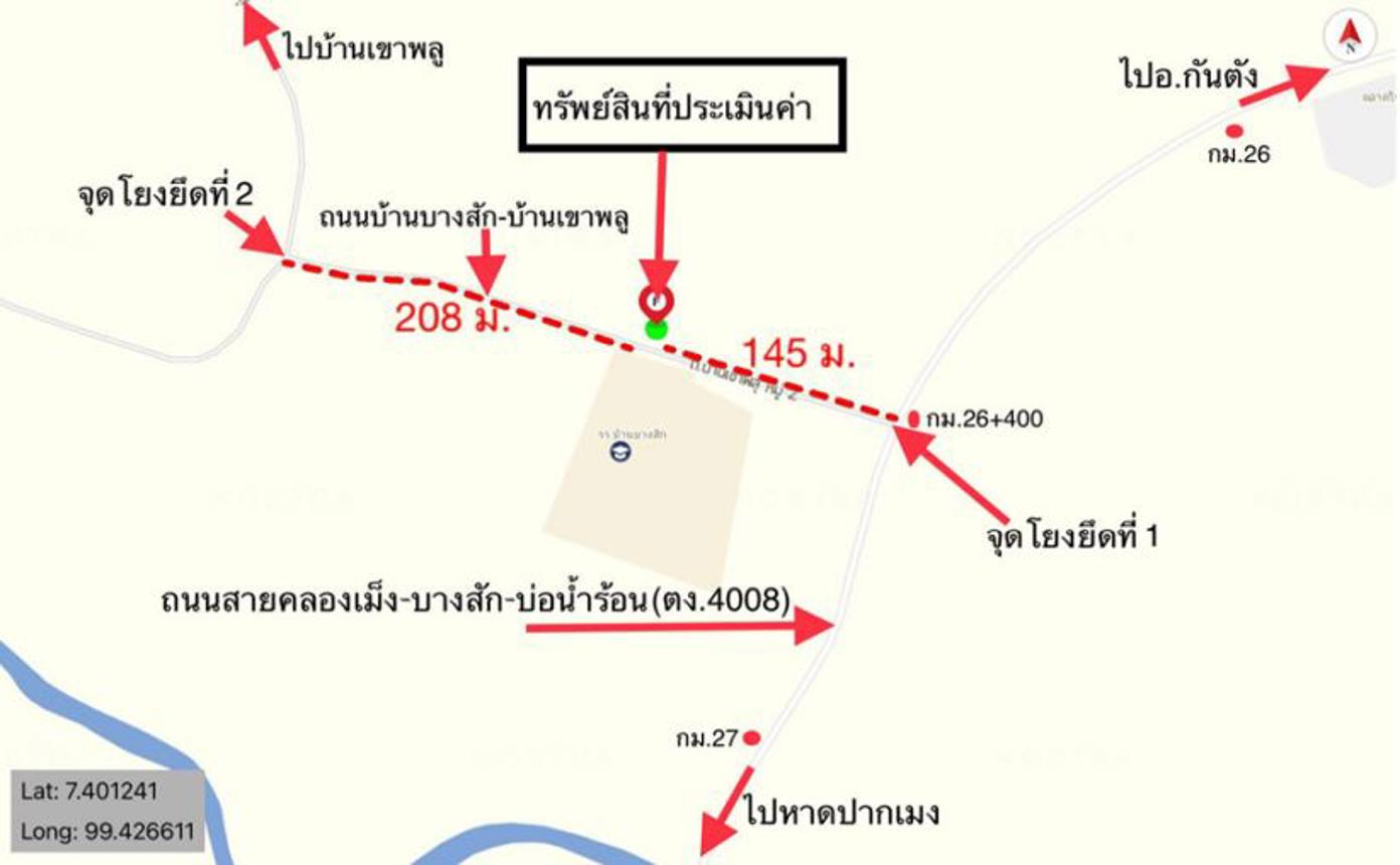 รูป บ้านเดี่ยว สำหรับขาย  บางสัก กันตัง ตรัง - รูปที่ 5/6