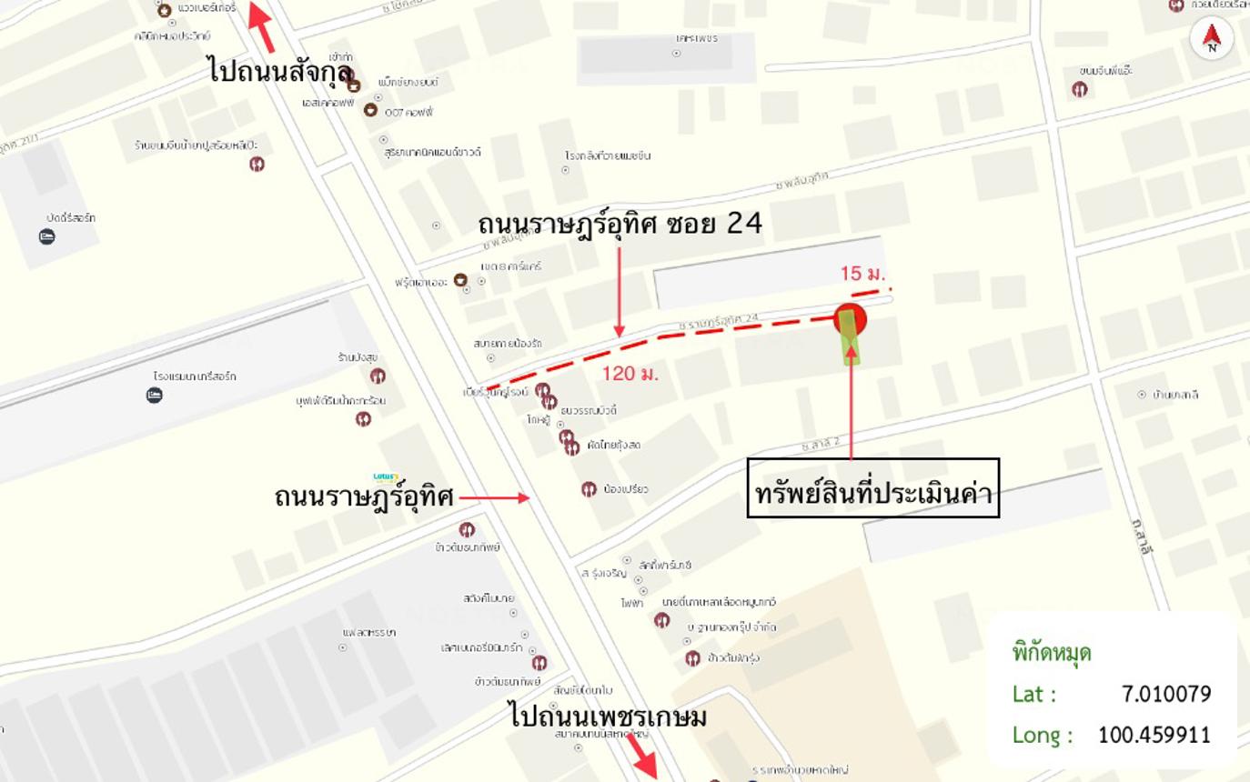 รูป ทาวน์เฮ้าส์ สำหรับขาย - หาดใหญ่ หาดใหญ่ สงขลา - รูปที่ 40/40